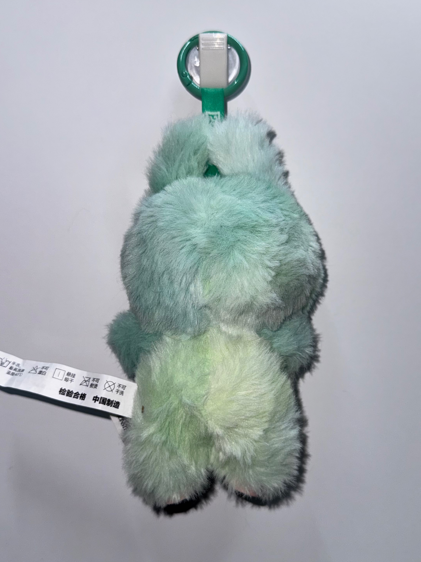 #152 Labubu