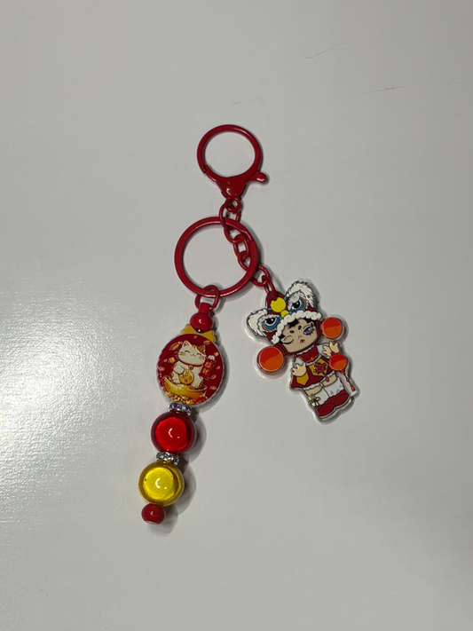 #5 Nationality Keychain